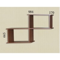 Полка книжная навесная №1