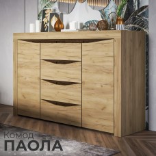 Комод Паола КМ 702 МДФ венге/дуб золото