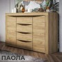 Комод Паола КМ 702 МДФ венге/дуб золото
