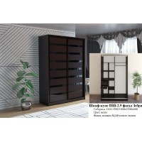 Шкаф купе "ПШ-2,9" венге/стекло черное 1800